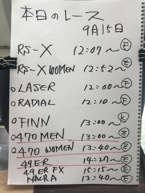 斯诺克赛事,重启,球员锦标赛,网球直播,网球直播体育,Tennis,Sports,网球直播体育官网