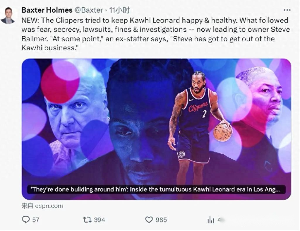 杨莉娜加盟,支持,拉齐奥女足,网球直播,网球直播体育,Tennis,Sports,网球直播体育官网