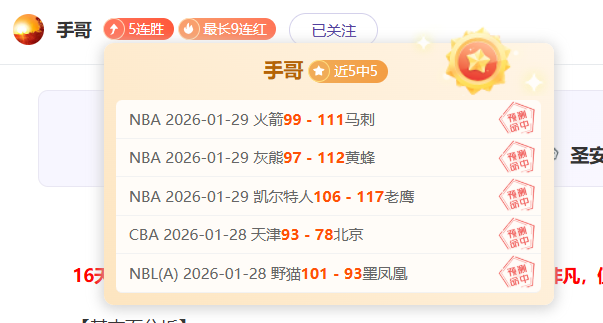 利物浦引援,成谜,仅签下同城,网球直播,网球直播体育,Tennis,Sports,网球直播体育官网