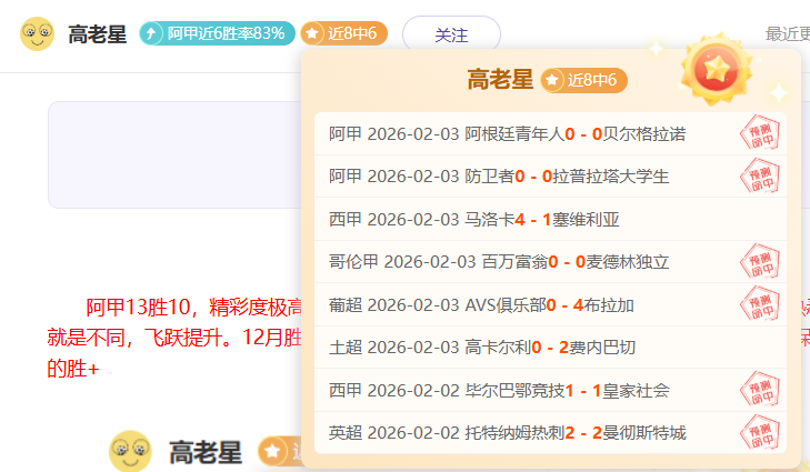张雨霏覃海,洋在布达佩,斯分站赛荣,网球直播,网球直播体育,Tennis,Sports,网球直播体育官网