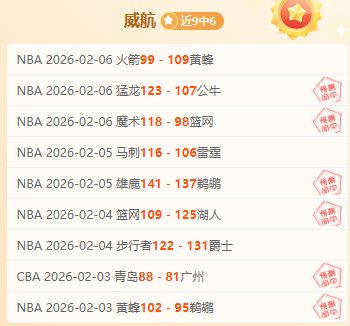 保加利亚足,球遭遇考验,爱尔兰力图,网球直播,网球直播体育,Tennis,Sports,网球直播体育官网