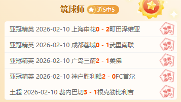 她必将成为,中国跳水传,无人能望其,网球直播,网球直播体育,Tennis,Sports,网球直播体育官网
