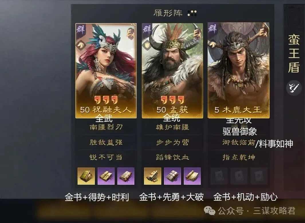 巴黎逆袭奇,观揭秘,数据支撑,网球直播,网球直播体育,Tennis,Sports,网球直播体育官网