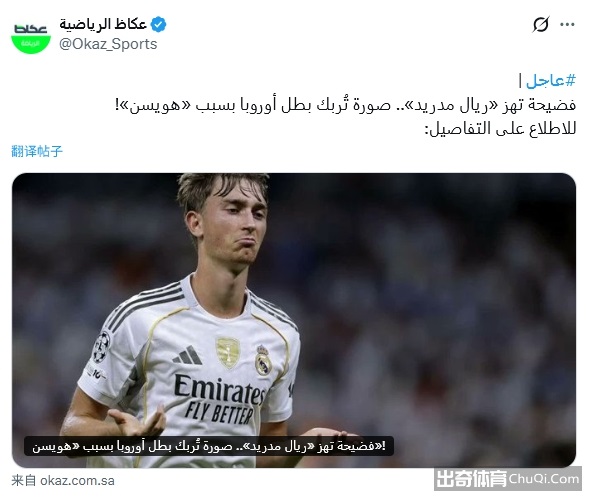 利拉德号召,全员齐心协,应对字母哥,网球直播,网球直播体育,Tennis,Sports,网球直播体育官网