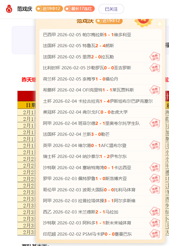 南海某海域,舰艇激战实,战演练壮观,网球直播,网球直播体育,Tennis,Sports,网球直播体育官网