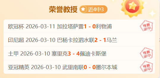 大乐透期号,专家推荐,森林狼主场,网球直播,网球直播体育,Tennis,Sports,网球直播体育官网