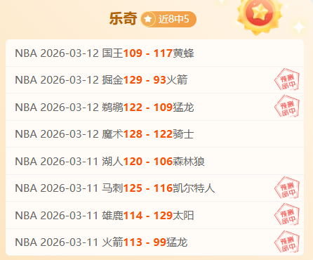 日本高校足,球赛热度攀,年决赛观战,网球直播,网球直播体育,Tennis,Sports,网球直播体育官网