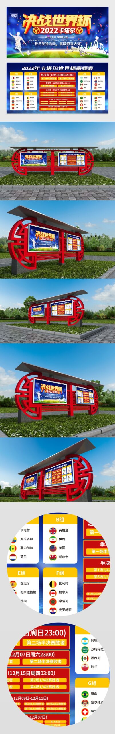 年度体育盛,宴盘点,不容错过,网球直播,网球直播体育,Tennis,Sports,网球直播体育官网