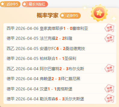 意甲官方点,赞劳塔罗关,键进球,网球直播,网球直播体育,Tennis,Sports,网球直播体育官网