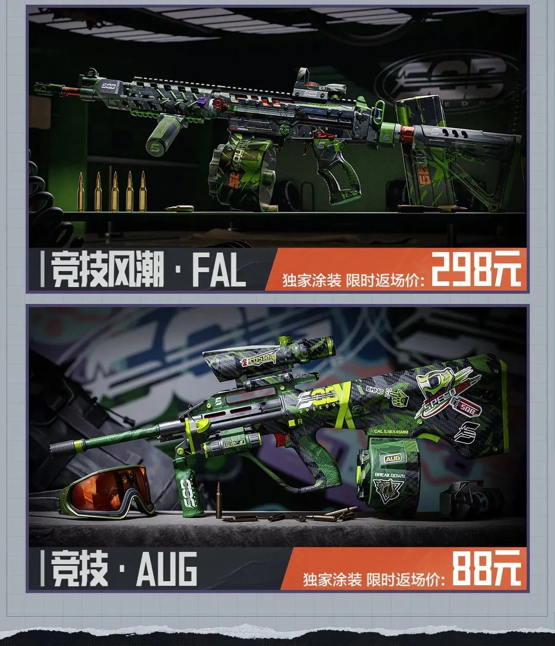 岁海港新星,振翅高飞,全方位揭秘,网球直播,网球直播体育,Tennis,Sports,网球直播体育官网