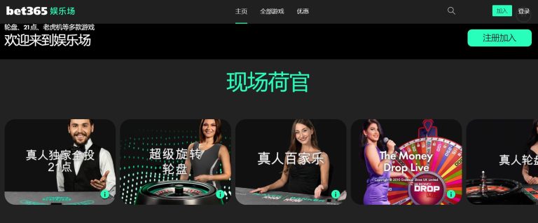 诺伊尔染红,勒沃库森,险胜拜仁晋,网球直播,网球直播体育,Tennis,Sports,网球直播体育官网