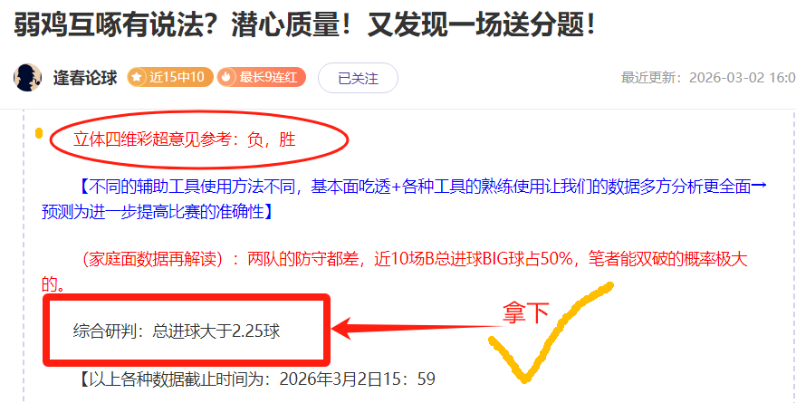 山西,交通事故造,安委办启动,网球直播,网球直播体育,Tennis,Sports,网球直播体育官网