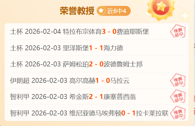 热那亚科莫,对决,厄斯蒂高维,网球直播,网球直播体育,Tennis,Sports,网球直播体育官网