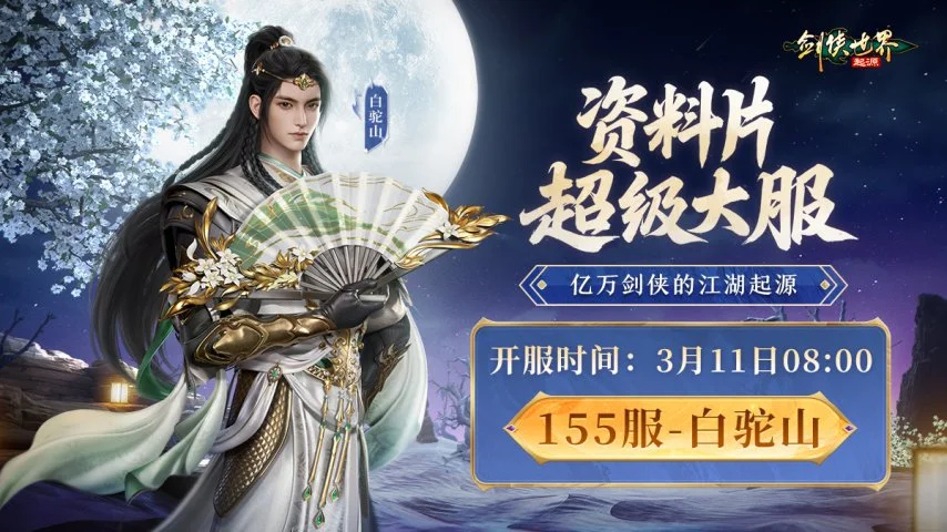 大乐透期号,专家推荐,霍芬海姆,网球直播,网球直播体育,Tennis,Sports,网球直播体育官网