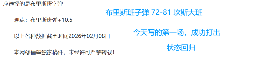 网球直播体,资讯,网球直播体育,网球直播,网球直播体育,Tennis,Sports,网球直播体育官网