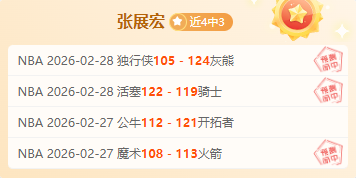万智牌,乐高霍比特,人预购开启,网球直播,网球直播体育,Tennis,Sports,网球直播体育官网