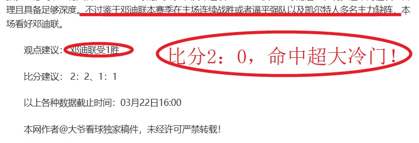 网球直播体,资讯,网球直播体育,网球直播,网球直播体育,Tennis,Sports,网球直播体育官网