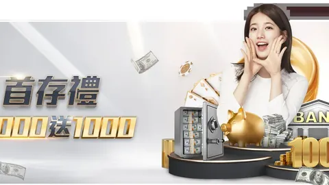 王曼昱成功晋级WTT法兰克福赛女单决赛——据人民网微博报道