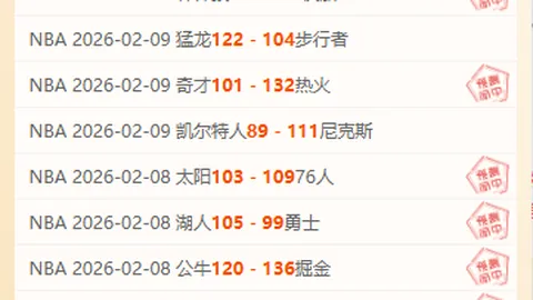 马苏与孔令辉爱情长跑11年终断，刘国梁透露分手内幕，网友感慨场面尴尬