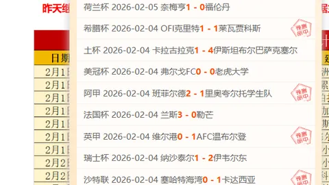 浙江稠州金租客场大胜CBA对手，领先29分