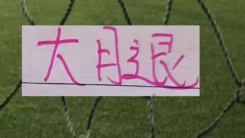 加州传说首曝：前守望先锋总监领衔，动作生存网游推荐