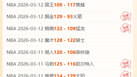 日本高校足球赛热度攀升！近10年决赛观战人数连续突破4万大关！