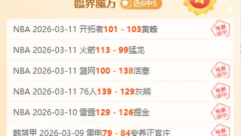 “揭秘F1年度薪资：十大最高收入车手排名公布”