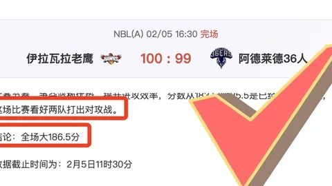 英雄联盟新英雄信息提前曝光