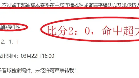 网球直播体育 资讯 102853 7ty