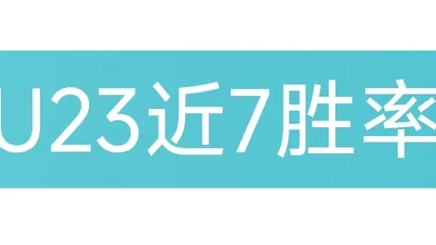 网球直播体育 资讯 104206 gcp